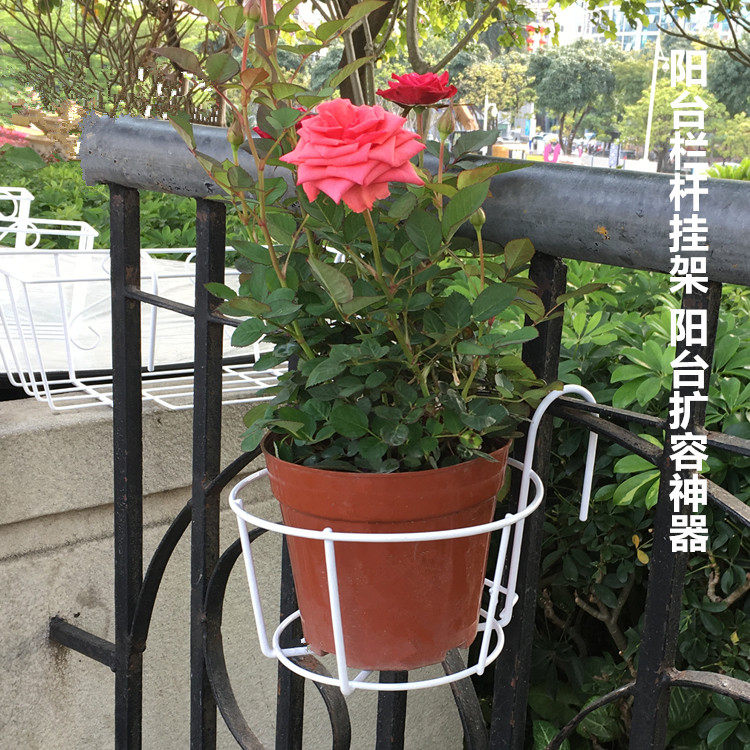 阳台栏杆挂架圆形花盆花篮壁挂架图片