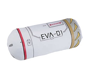 Coussin Manga - Ref 2692375 Image 4