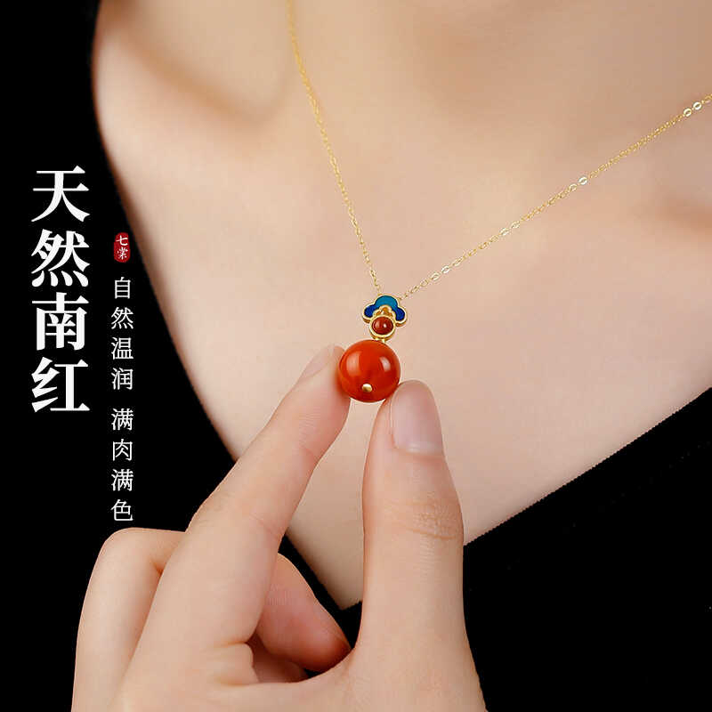 红色项链南红玛瑙吊坠单坠新中式
