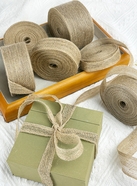 手工黄麻卷黄麻绳鱼丝麻线布料编织花边日系烘焙绑带编头复古绳