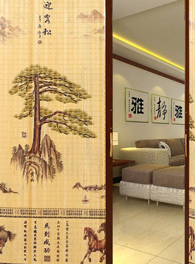 推拉门商铺遮光屏风竹帘子断折