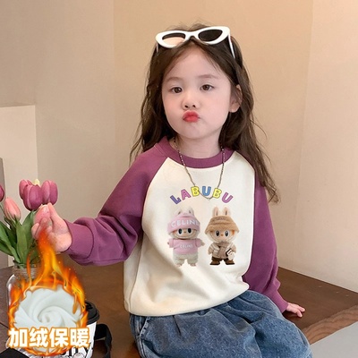 拉布布女童卫衣加绒一体绒上衣