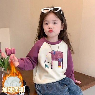 女童卫衣2025新款今年流行爆款女孩秋冬宝宝加绒一体绒插肩袖上衣