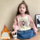 拉布布女童卫衣2025新款 卡通宝宝超好看上衣 秋冬加绒儿童撞色长袖