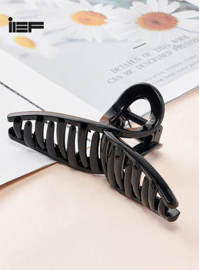 IEF/爱依服韩式高级感亮黑色抓夹发量多后脑勺盘发鲨鱼夹子