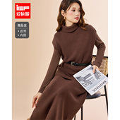 IEF 女上下套裙 通勤气质文艺知性温柔收腰韩版 爱依服2026冬季 新款