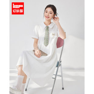 IEF 韩系甜美减龄学院风通勤百搭显瘦长上衣裙 爱依服2025夏季 新款