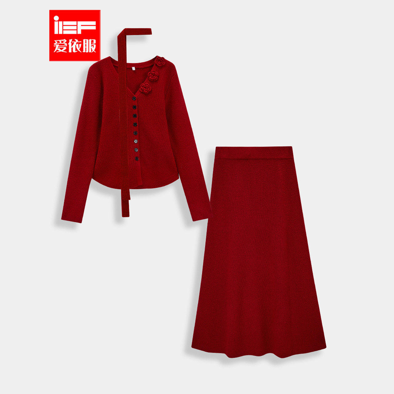 IEF/爱依服2025秋冬新款法式成熟女人味通勤气质毛织上下套长裙,女装/女士精品,时尚套装,淘宝优惠券,粉丝福利购,淘宝优惠卷