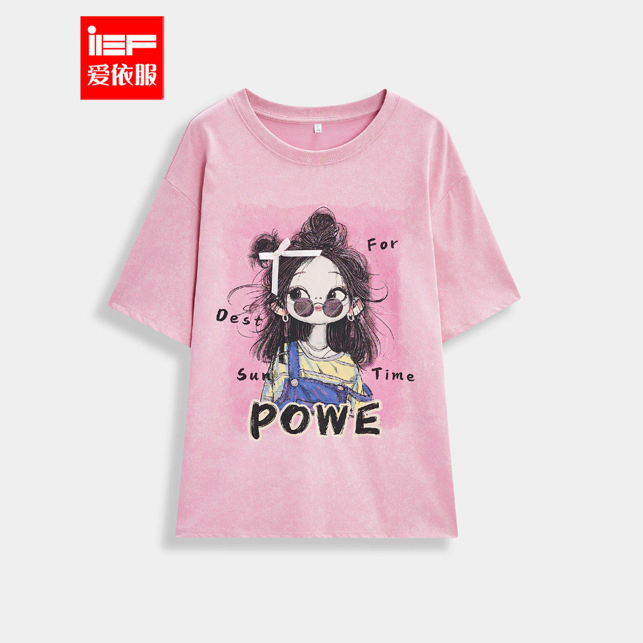 IEF/爱依服2026春夏新款韩版时尚可爱卡通女孩印花休闲百搭中T恤