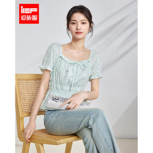 甜美温柔小女人气质收腰显瘦裙上衣 IEF 爱依服2025夏季 新款 法式