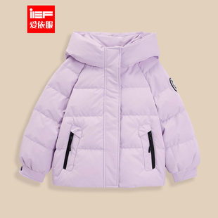 MINIIEF【爱依服童装】2025冬季新款休闲运动风女童保暖羽绒外套