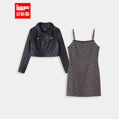 IEF/爱依服一整套穿搭2025秋季新