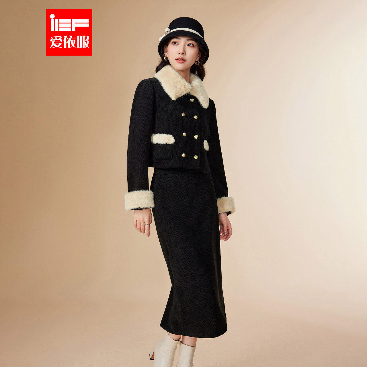 IEF/爱依服2025新款冬季法式轻熟小香风气质女人味夹棉时尚套装,女装/女士精品,时尚套装,淘宝优惠券,粉丝福利购,淘宝优惠卷