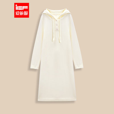 IEF/爱依服【微胖】大码女装2025