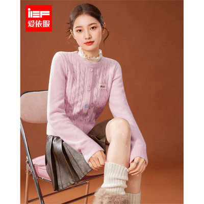 IEF/爱依服2025冬季新款韩版甜美