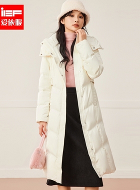 IEF/爱依服2024冬季新款羽绒服女长外套5328A-BG31127-