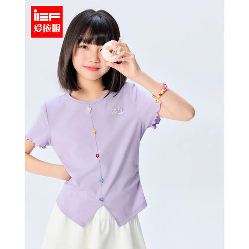 MINIIEF【爱依服童装】2026夏季