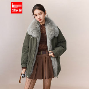 IEF/爱依服2025冬季新款韩版简约休闲通勤百搭大毛领羽绒中外套
