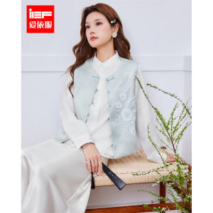 时尚 IEF 精致国风名媛韩版 新款 千金风女两件套上衣 爱依服2026春季
