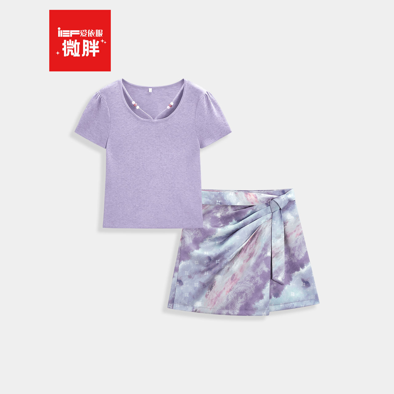 IEF/爱依服【微胖】2026年夏日绝美时尚两件套韩系一整套ootd穿搭图片