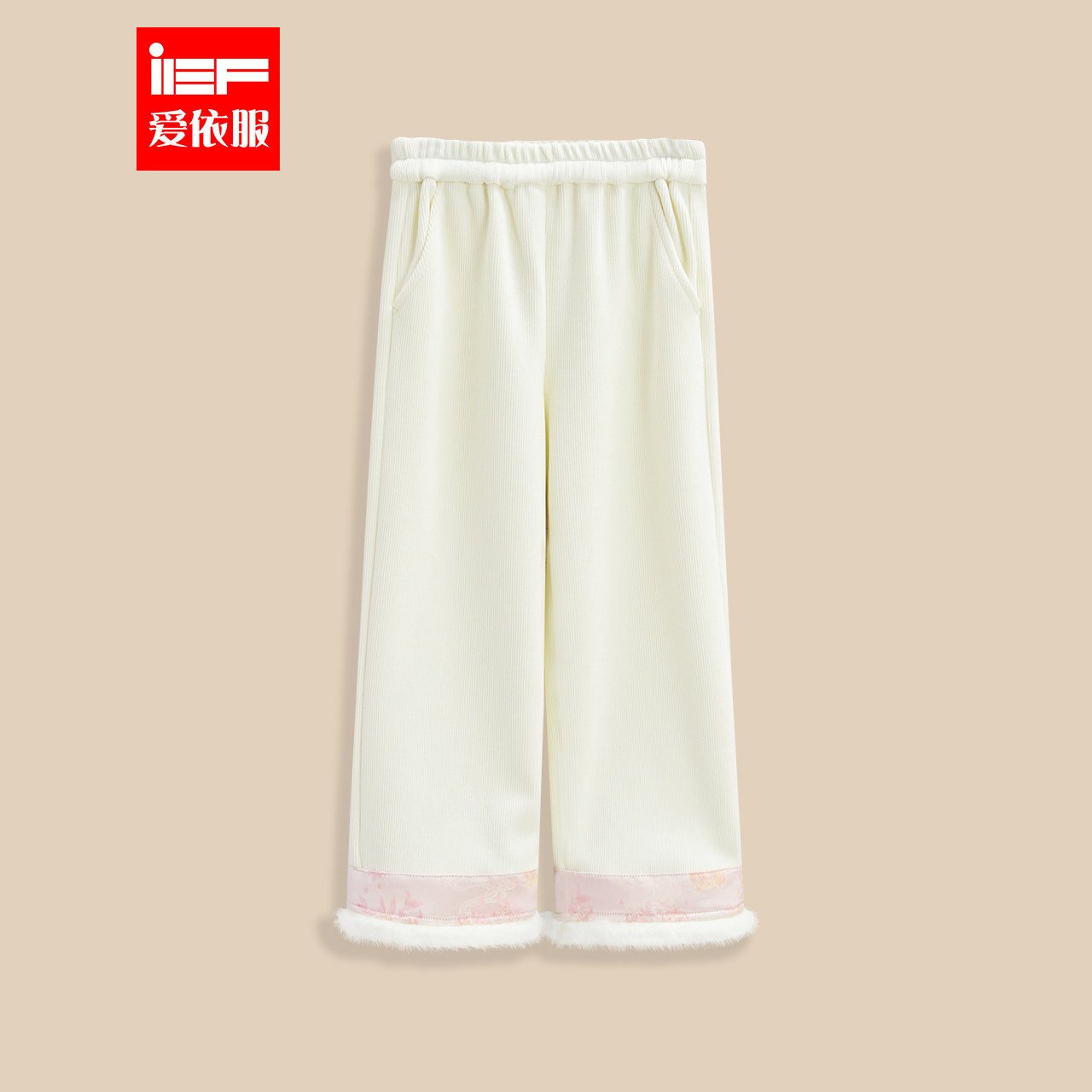 MINIIEF【爱依服童装】2025冬季