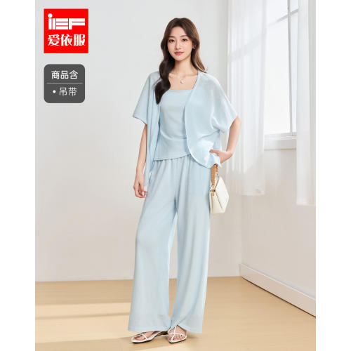 IEF/爱依服2026夏季新款开衫吊带阔腿裤三件套日常通勤修身显瘦