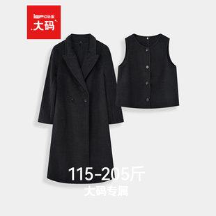 2025冬呢子外套套装 IEF 女装 大码 韩系气质穿搭一整套 爱依服