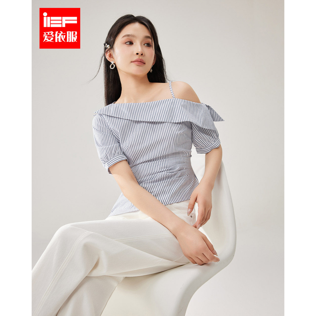 IEF/爱依服2025夏季新款韩系风时尚通勤气质设计感显瘦百搭上衣