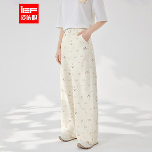 甜美少女风通勤百搭显瘦阔腿裤 IEF 美式 爱依服裤 子2025夏秋新款