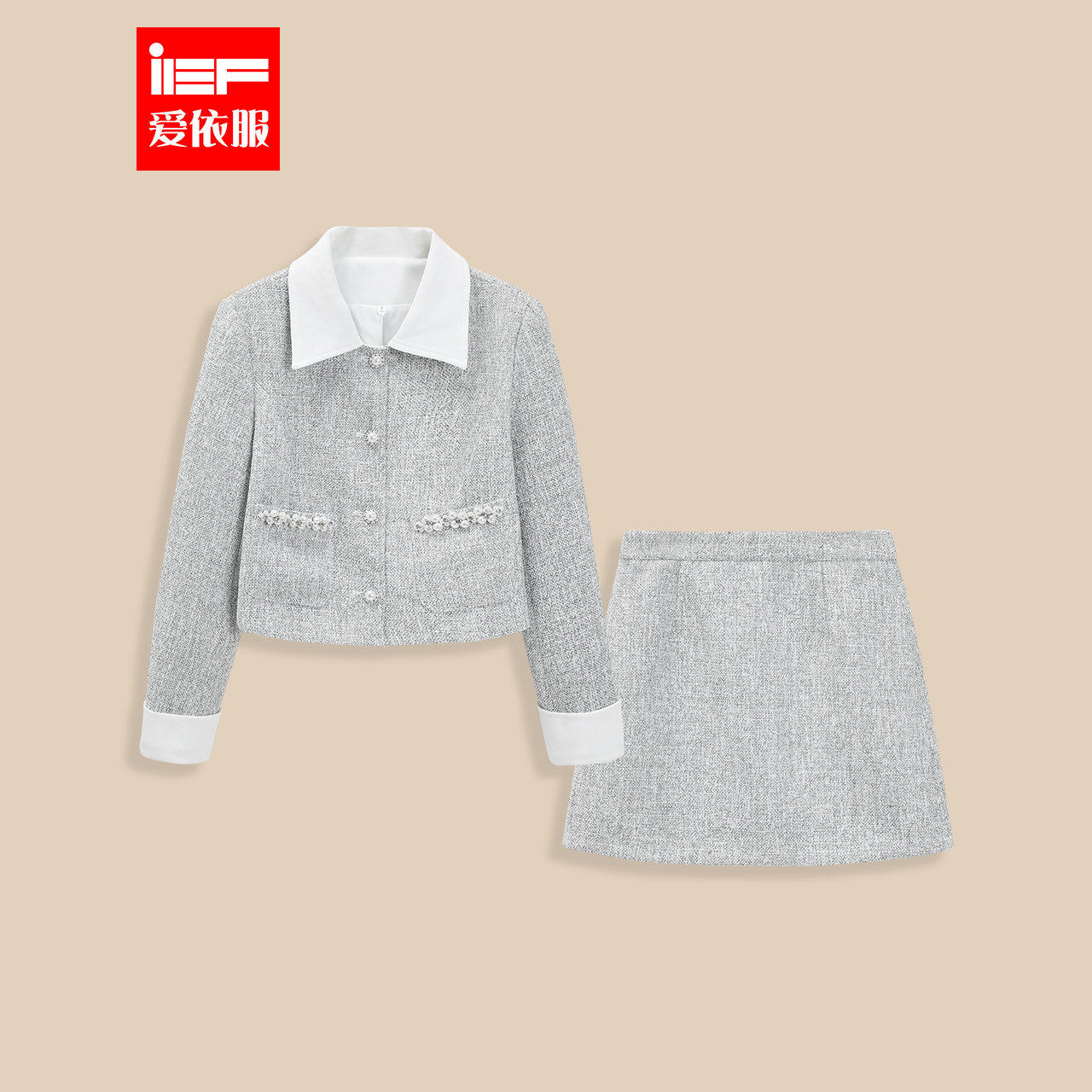 IEF/爱依服2026春季新款通勤韩版休闲风翻领名媛风女短款上下套裙,女装/女士精品,时尚套装,淘宝优惠券,粉丝福利购,淘宝优惠卷