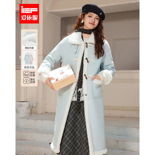 IEF/爱依服2025冬季新款复古赫本风加绒加厚牛角扣磨砂皮长外套
