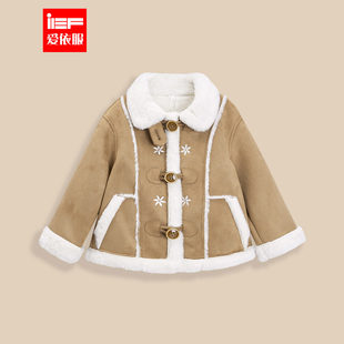 MINIIEF【爱依服童装】2025冬季新款复古时尚洋气女童磨砂皮外套