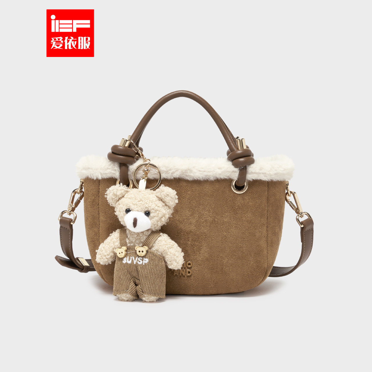 IEF/爱依服2025冬季新款流行爆款