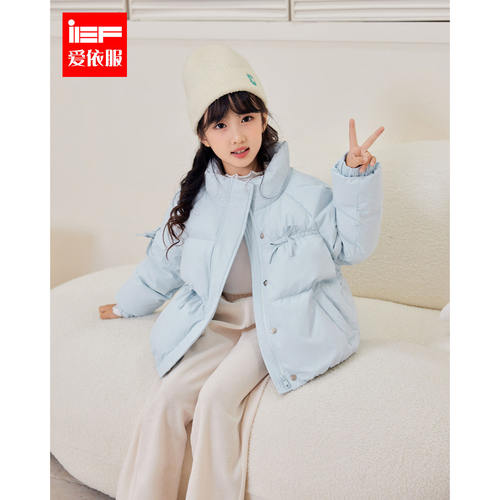 IEF/爱依服2025冬季新款女童时髦