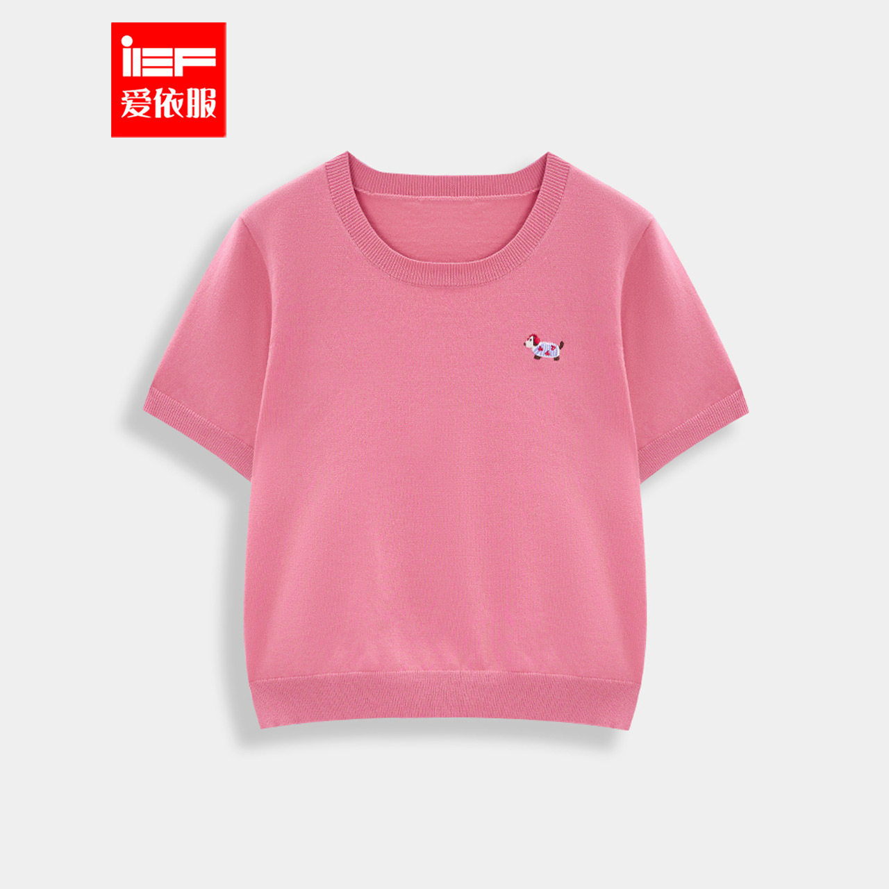 IEF/爱依服大码女装2025夏季新款