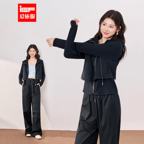 IEF/爱依服2026秋季新款韩版休闲运动风连帽外套阔腿裤时尚套装