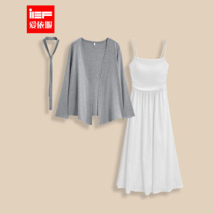 温柔慵懒风通勤百搭显瘦里外套长裙 法式 IEF 爱依服2026春夏新款