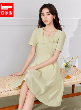 IEF/爱依服裙子2026夏季新款法式