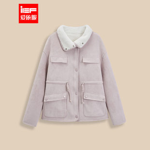 IEF/爱依服2025秋冬新款韩版时尚通勤气质百搭保暖磨砂皮外套