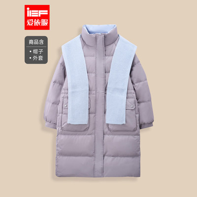 IEF/爱依服2025冬季新款简约休闲