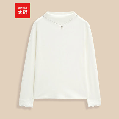 IEF/爱依服【大码女装】2025秋冬