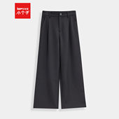 爱依服裤 简约通勤气质显瘦百搭阔腿裤 子2025秋季 韩版 新款 IEF