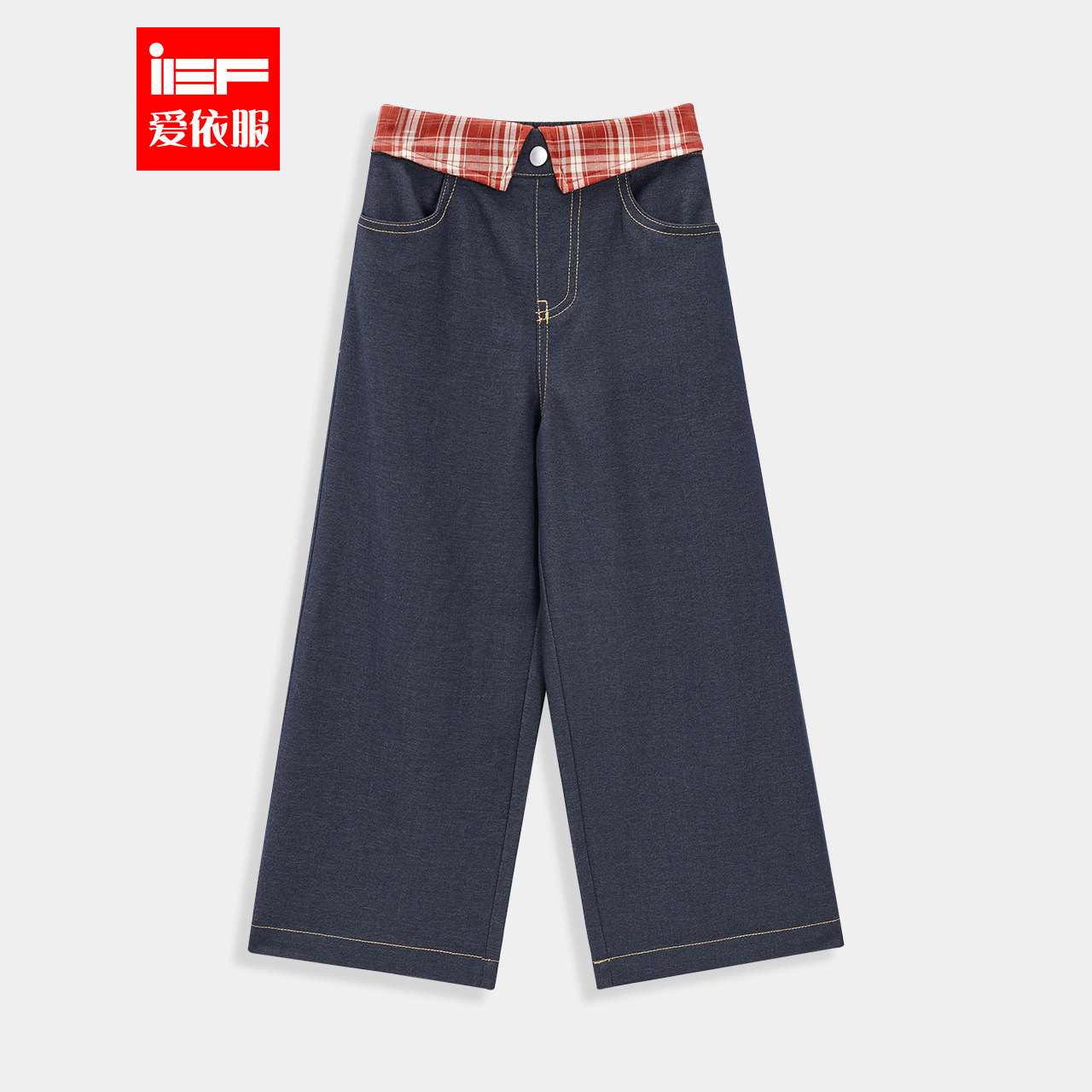 MINIIEF【爱依服童装】2025秋季