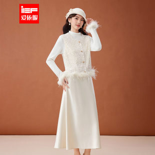 法式 新款 温柔小女人气质设计感通勤上下套裙 爱依服2025秋季 IEF