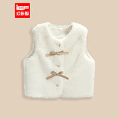 法式 MINIIEF 新款 2025冬季 洋气女童百搭毛绒马夹 爱依服童装