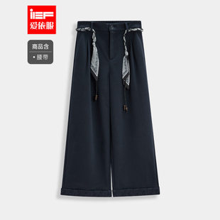 文艺知性通勤气质百搭呢绒直筒裤 IEF 韩版 子2025秋冬新款 爱依服裤