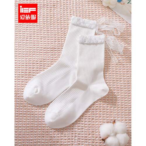 IEF/爱依服袜子2026春季新款日系