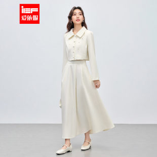 两件套一整套穿搭OOTD 韩系优雅小香风时尚 IEF 爱依服2026年春季