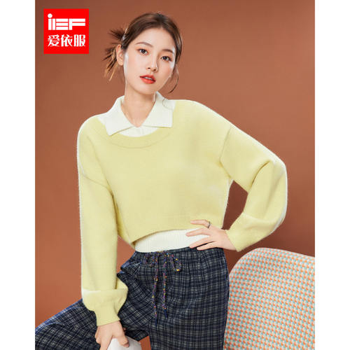 IEF/爱依服2025秋冬新款韩版学院