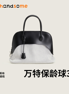 手工缝制进口真皮拼接设计帆布中古款万特保龄球包女包手提单肩包